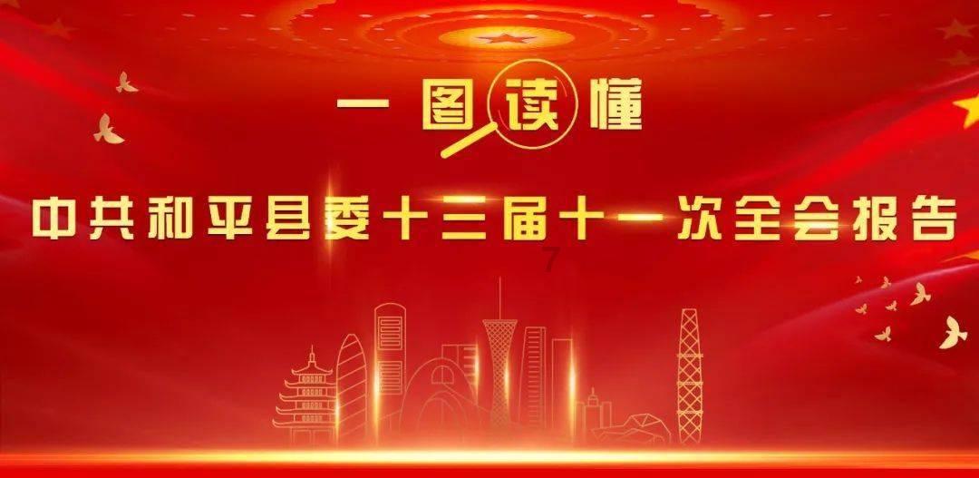 CrayoNano公布UV-C LED最新寿命数据